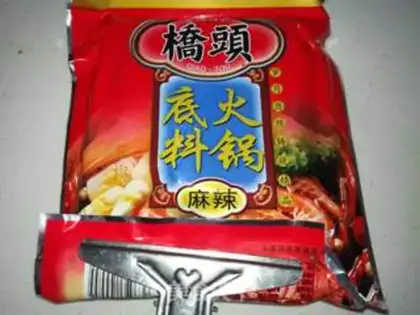Make Spicy cabbage, frozen tofu step 2