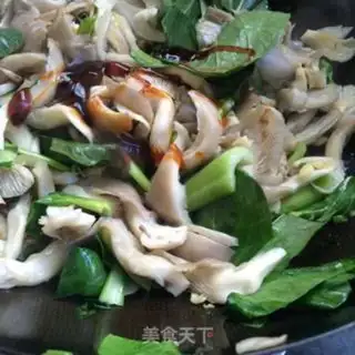 Make Pelican mushrooms step 6