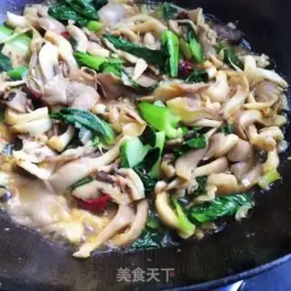 Make Pelican mushrooms step 7