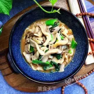 Make Pelican mushrooms step 8