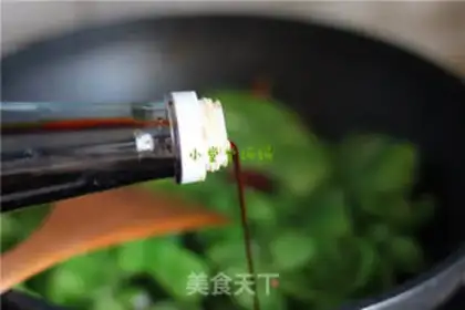 Make Soybeans step 5