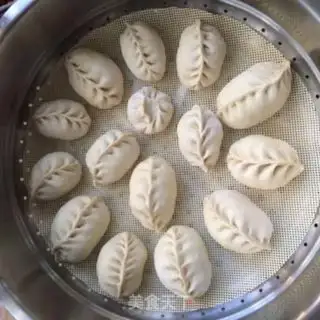 Make Carrot beef buns step 11