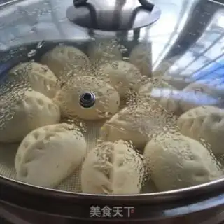 Make Carrot beef buns step 12