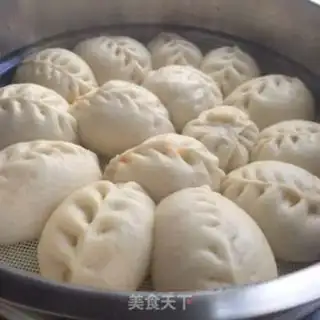Make Carrot beef buns step 13