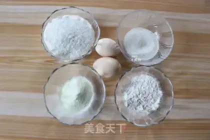 Make Protein coconut ball step 0