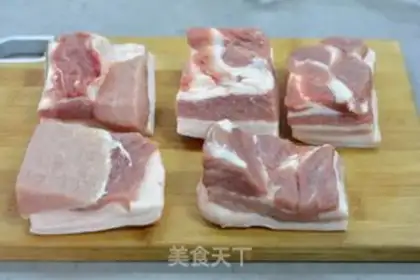 Make Spam roast step 0