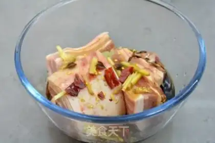 Make Spam roast step 1