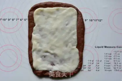 Make Coco Potato step 10
