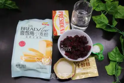 Make Potato bread step 0