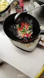 Make Cheese step 5
