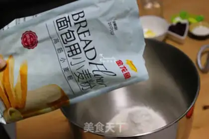 Make Potato bread step 1