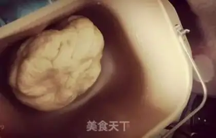 Make Cups of bean bread step 0