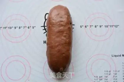 Make Coco Potato step 12