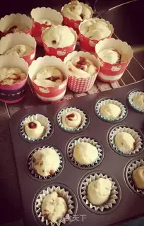 Make Cups of bean bread step 1