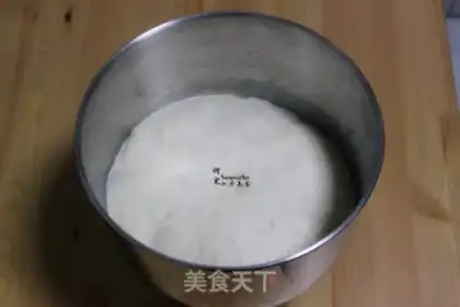 Make Potato bread step 3
