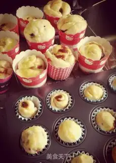 Make Cups of bean bread step 2