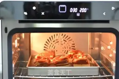 Make Spam roast step 6