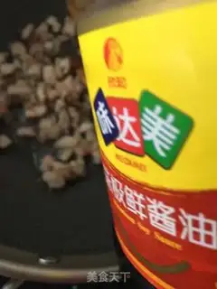 Make Soybeans step 8