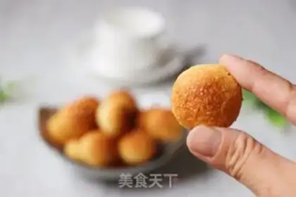 Make Protein coconut ball step 13