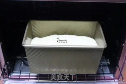 Make Potato bread step 8