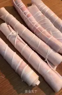 Make Beer and pork rolls step 0