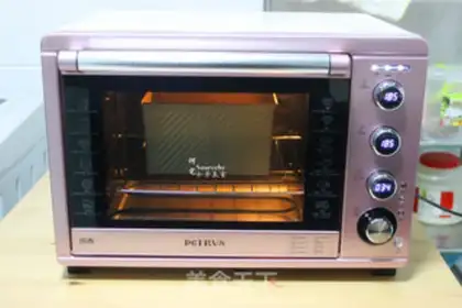 Make Potato bread step 9