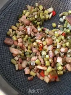 Make Soybeans step 11