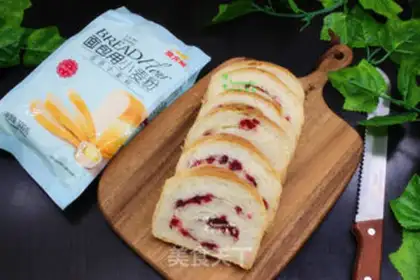 Make Potato bread step 12