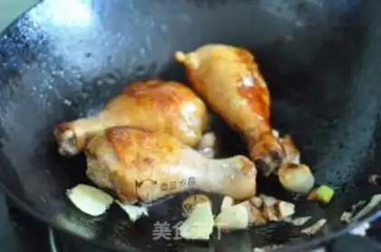 Make Red roast chicken leg step 2