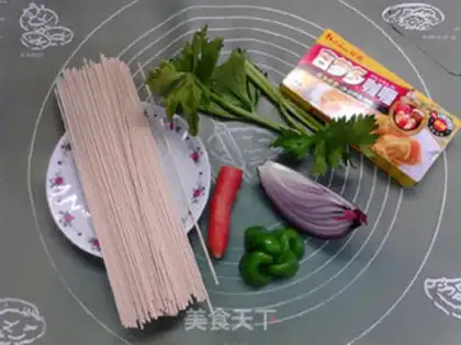 Make Curry dry noodles step 0