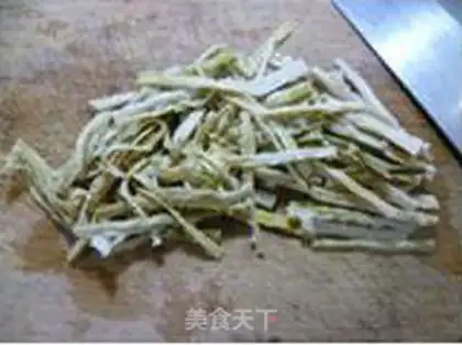 Make Noyama