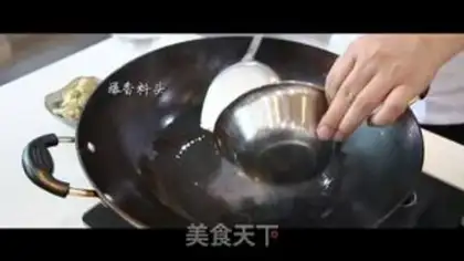 Make Stone pot, tofu step 3