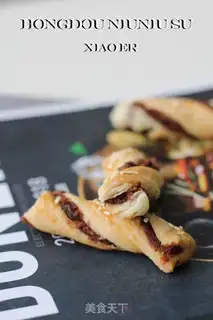 Make Red bean twists step 19