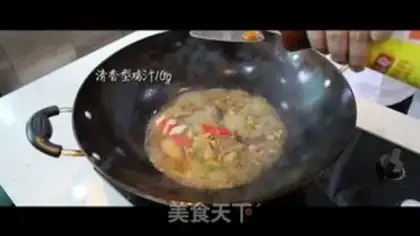 Make Stone pot, tofu step 7