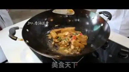 Make Stone pot, tofu step 8