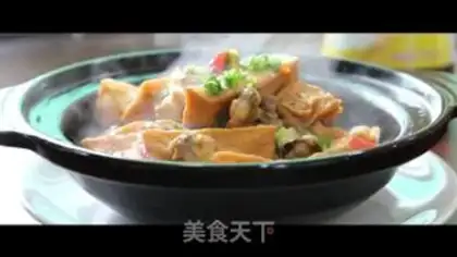 Make Stone pot, tofu step 9