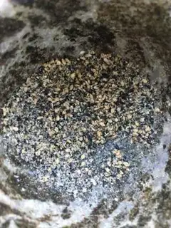 Make Sesame salted shrimp salad step 16