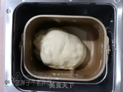 Make Cheese bacon bread step 2