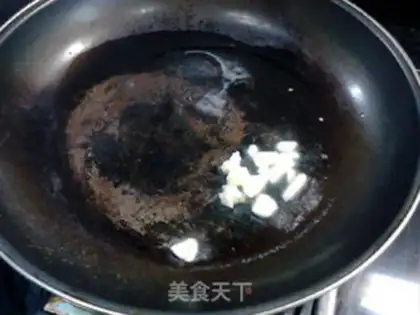 Make Curry dry noodles step 8