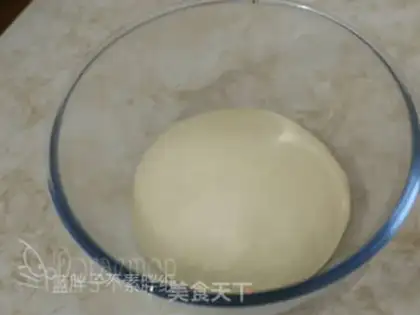 Make Cheese bacon bread step 4