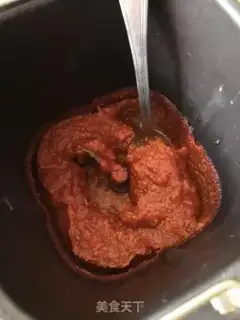 Make Coconut Mountain ball step 7