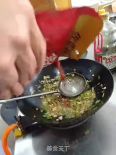 Make Spam sauce step 6