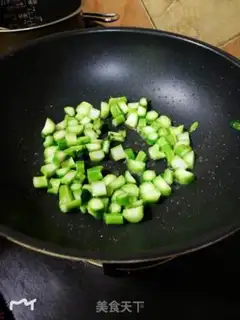 Make Pumpkin rice step 2