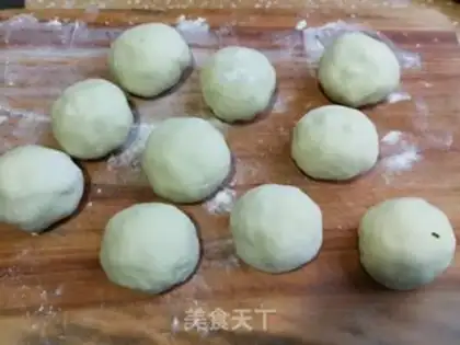 Make Carrot pie step 7
