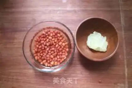 Make Red Bean step 0