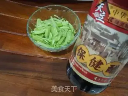 Make Cracker radish step 3