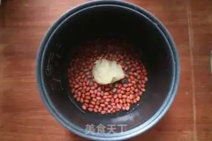 Make Red Bean step 1