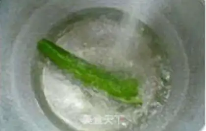 Make Paprika step 4