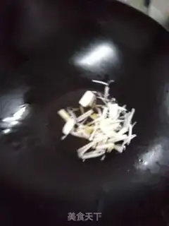 Make Pepper potato step 1