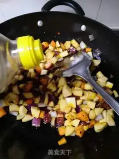 Make Weenie taro rice step 6